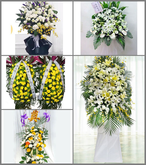 四川成都蒲江县白云乡白事花篮预定